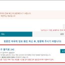 537약국 이미지