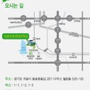 과학관사거리 공원방면 이미지