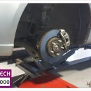 한국타이어안성공도점 이미지