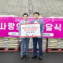 청운교회 이미지