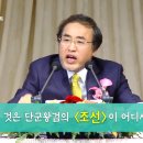 선기로2-4 이미지