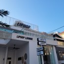 8. <b>립합</b>(liphop)