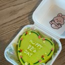 chukechuke(츄케츄케)