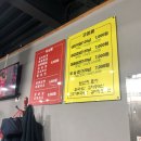 낭이막창 이미지