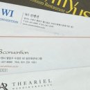 (주)디에스투어 이미지