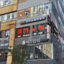샤르망노래연습장 이미지