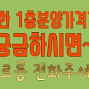 도하마린타워 이미지