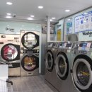 인제빨래방 이미지