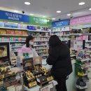 늘건강온누리약국 네이버블로그