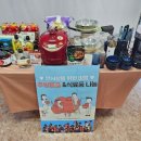 보문동 주민센터 이미지