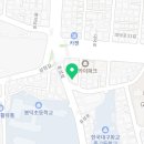 경대탑연합정형외과의원 이미지