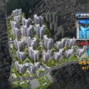 초읍시장 이미지