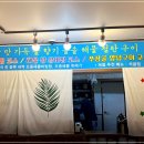 삼겹나라 이미지