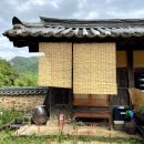개도보건지소 | 안동 한옥스테이 숙소 / 1년을 또 기다렸다 &#39;지례예술촌&#39; 두번째 방문 7번방 후기
