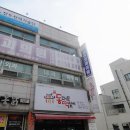 선두전력기술단 - 보은군 삼산남로 26-11 | 선두전력기술단