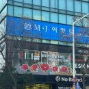 리디클