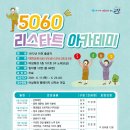 여성비전센터(회관) 이미지