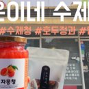 엔레브커피(ENREVE COFFEE) 네이버블로그