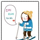 하이원클럽 이미지