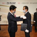 대상포장 이미지