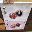 참호도과자 | 복호두 구월점 레드벨벳 호두과자 솔직 후기