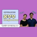 피알클리닉