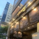 마케집(미사점) | [하남미사]마케집@하남 미사역 막회 추천 내돈내산 후기