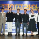 (주)파이프라인 이미지