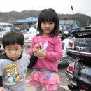 팔현1리 이미지