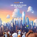 (주)마이펫코리아 이미지