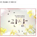 프로보노브릿지 이미지