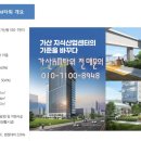 KM타워 네이버블로그