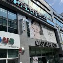 행정용 26 | 대구 수성동 미용실 26도헤어 수성점 카키브라운 염색후기