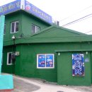 추자 PC방 이미지