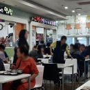 진장푸드 네이버블로그