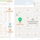 컴포즈커피여수죽림 이미지