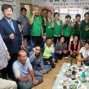 대봉2동경로당 이미지