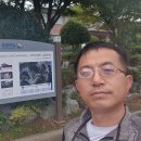 나홀로 남파랑길 종주 27코스 이미지
