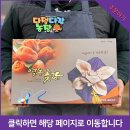 박달주유소 이미지