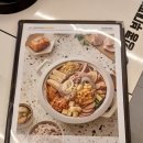 킹콩부대찌개마포대흥오남매 | 킹콩부대찌개 마포대흥오남매행복점을 소개합니다.