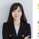 고운중학교버스정류장 이미지