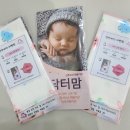 닥터맘키즈