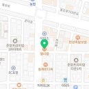 엘리팝포항문덕점 네이버블로그