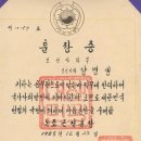 신종현사무소 Daum카페