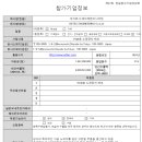 에드텍 이미지