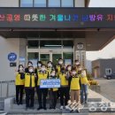 추부신용협동조합 이미지