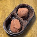 GS25중동시장점 | GS25 신상 간식 두바이 쫀득 초코볼 후기, 드디어 먹어 본 편의점 두쫀쿠(가격, 영양정보, 구매꿀팁)