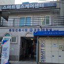 동문 주차장 약국 이미지