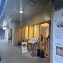 11500-9-80-104 | 용인 수지 성복동 성복역 맛집 칠성제면소 후기