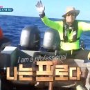 강태공TV 이미지